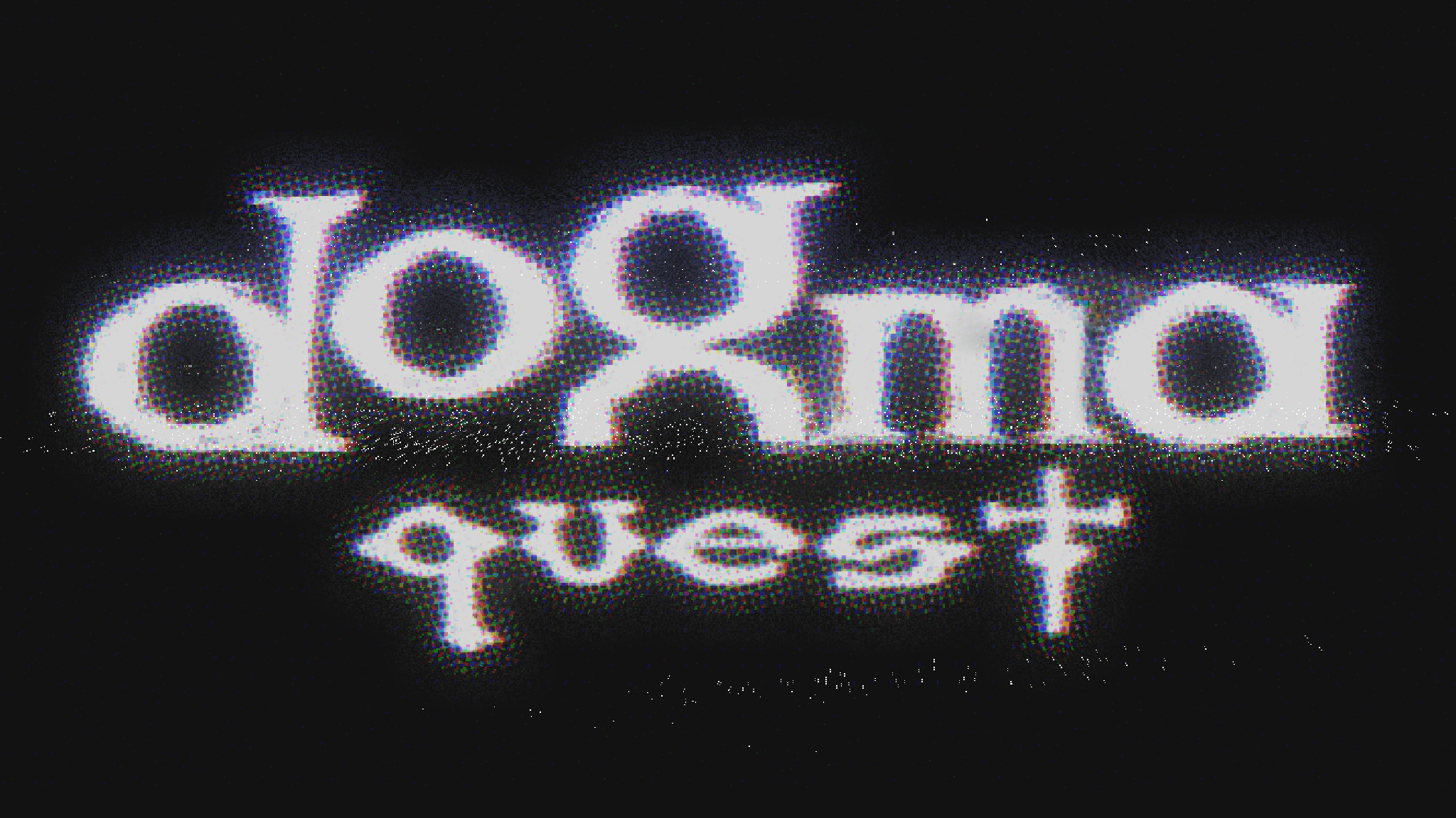 Dogma Quest Logo
